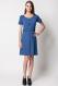 Dote Jesse Nursing Dress--X-Large 1