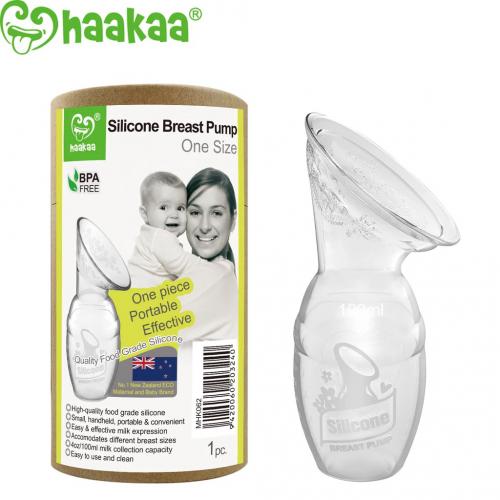 Haakaa Silicone Breast Pump--Original 4 oz.