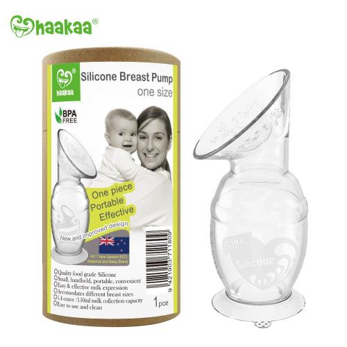 Haakaa 5 oz Silicone Breast Pump w/ Suction Base