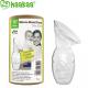 Haakaa Silicone Breast Pump--Original 4 oz.