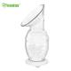 Haakaa 5 oz Silicone Breast Pump w/ Suction Base 1