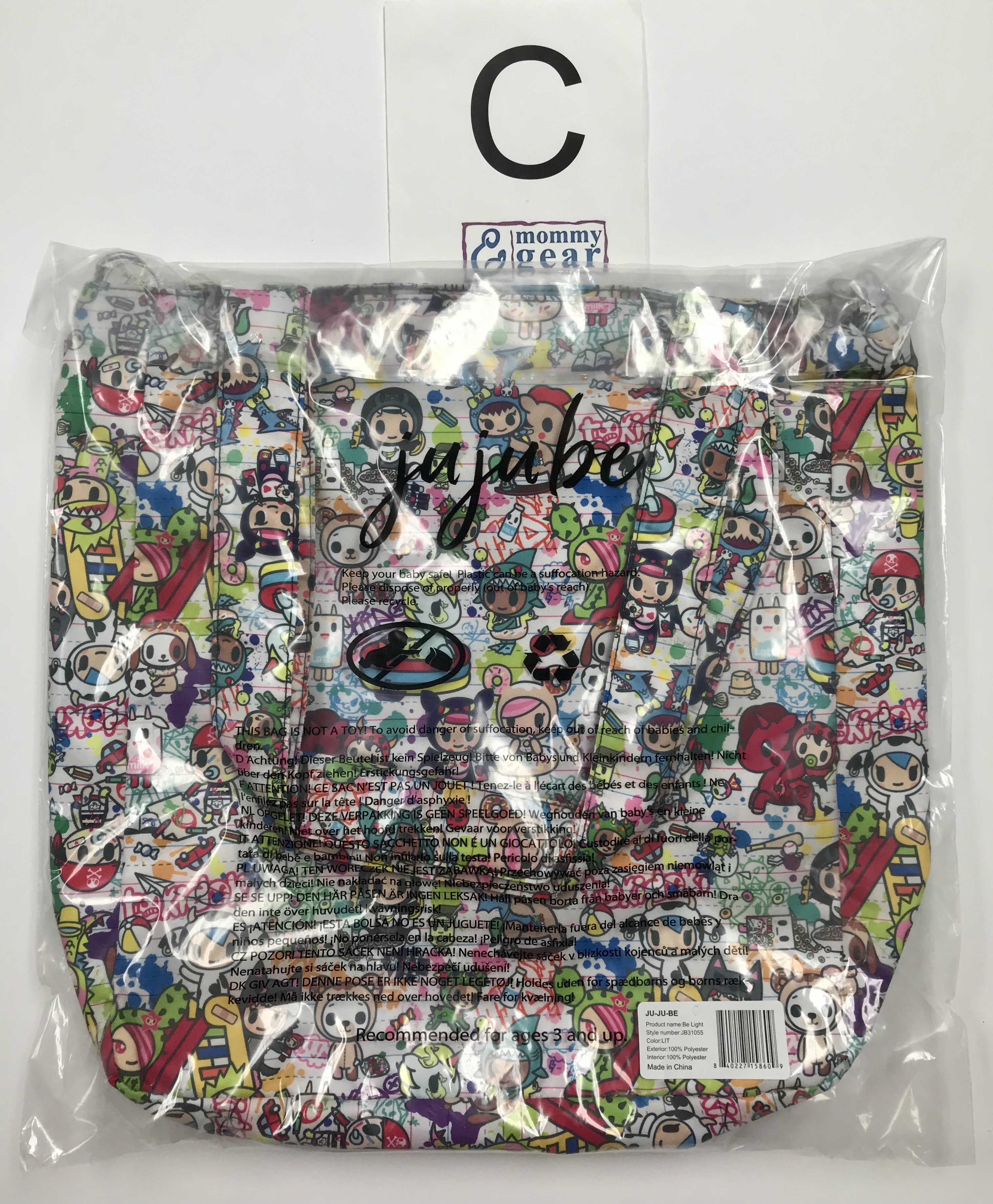 小物 JOJI Ju-Ju-Be Be Light - Tokidoki Little Terrors