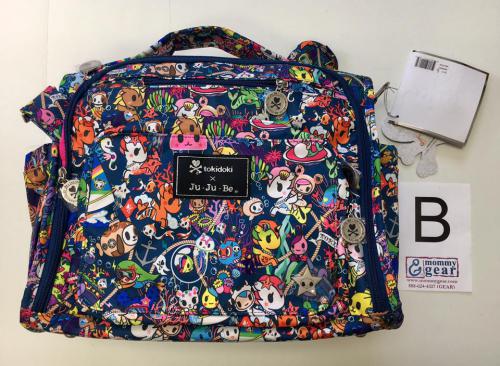 Ju-Ju-Be B.F.F. Diaper Bag - Sea Punk display picture 3