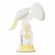 NEW Medela Harmony Breastpump - with Flex PersonalFit Breast shield