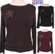 Corsage Nursing Top--S Only