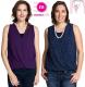 Momzelle Isabelle Nursing Tank