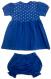 Pitt Baby Dress & Bloomer Set 4