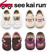 see-kai-run-smaller-girls-logo-fall.jpg